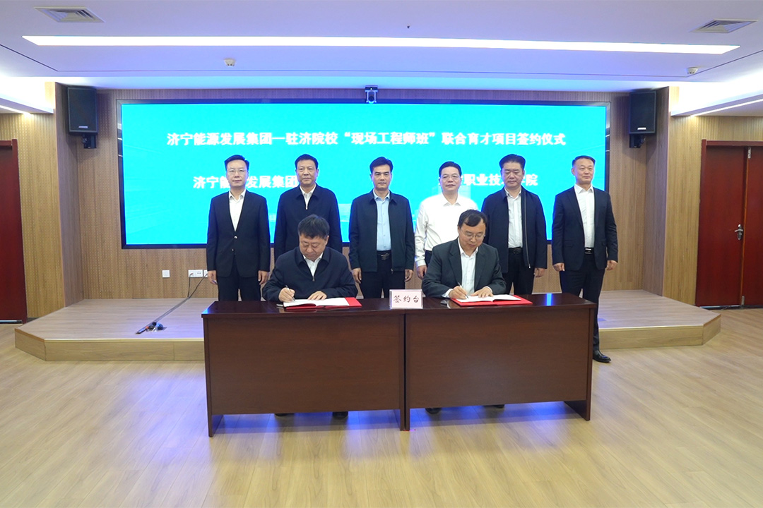 1746599937851340.jpg C8434.00_04_15_23.Still011.jpg