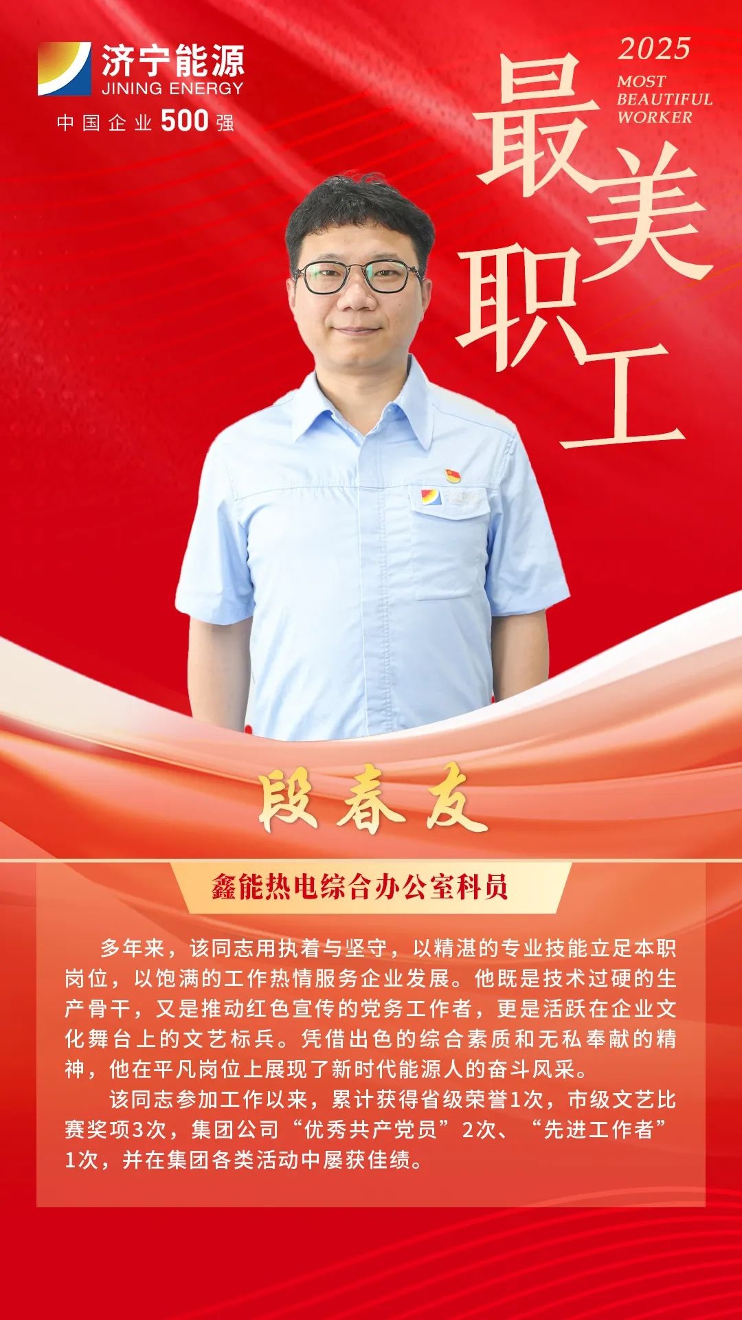 1747726772119542.jpg 0002.jpg