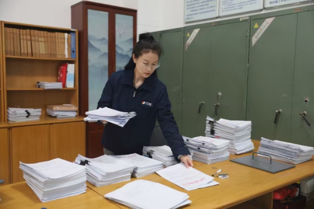 1748314891121186.jpg 微信图片_20250527105324_副本.jpg