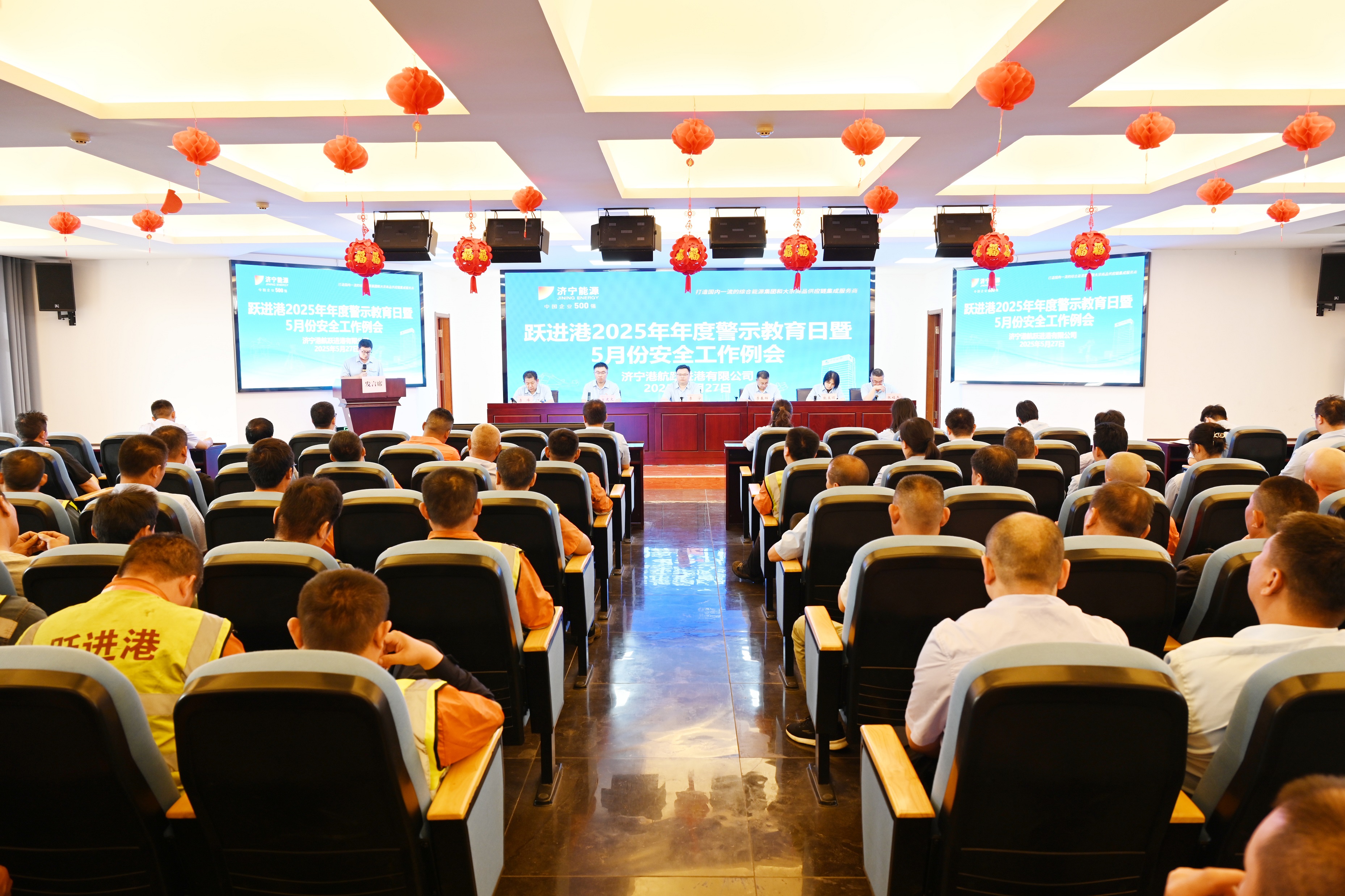 1748486104122619.jpg 全景1.jpg