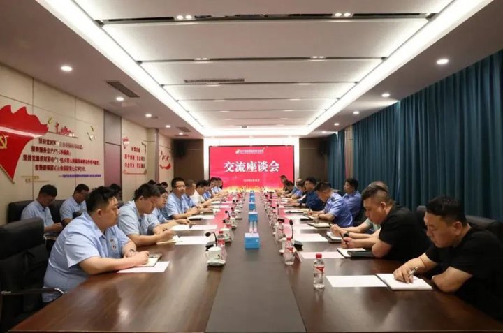 龙拱港与济南铁路物流中心共商铁水联运新篇章