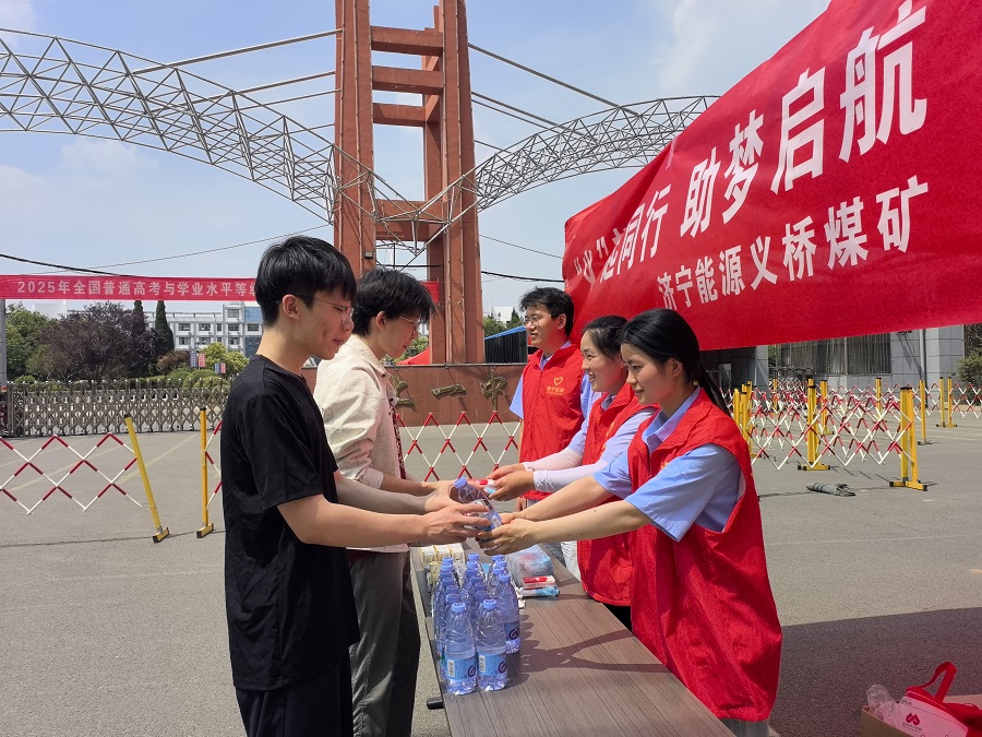 1749282006957844.jpg 2.jpg