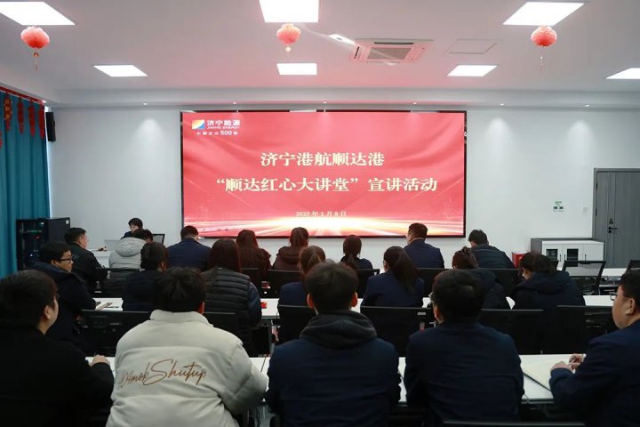 文明行为点赞台丨企业文明行为集锦①