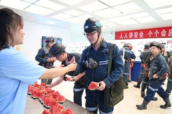 爱满盛夏！济宁能源集团各企业夏送清凉暖职工心房