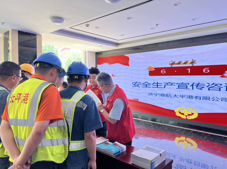 1750229093117537.png 微信截图_20250618144535.png