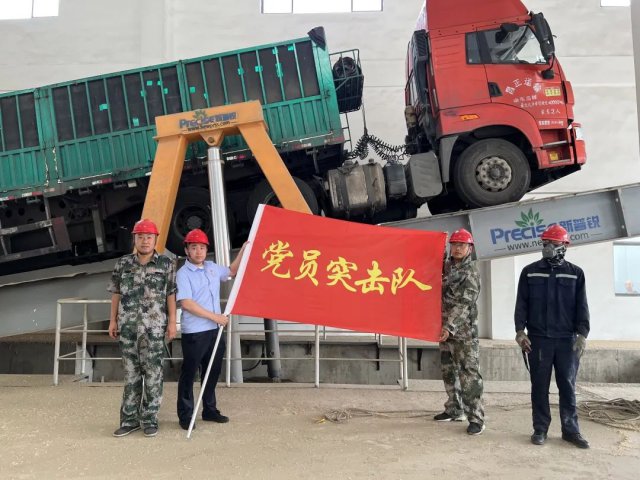 文明行为点赞台丨企业文明行为集锦⑦