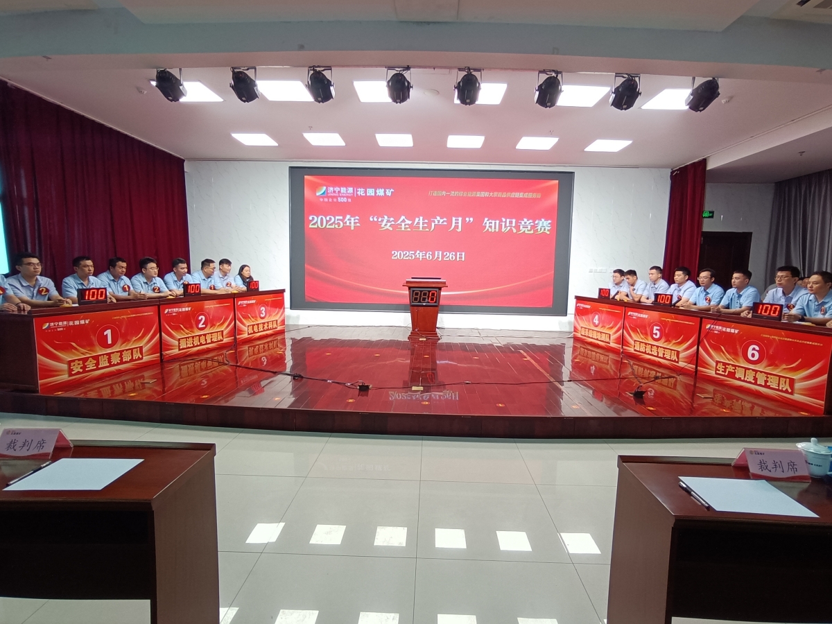 1751098109934650.jpg IMG_20250626_091020.jpg