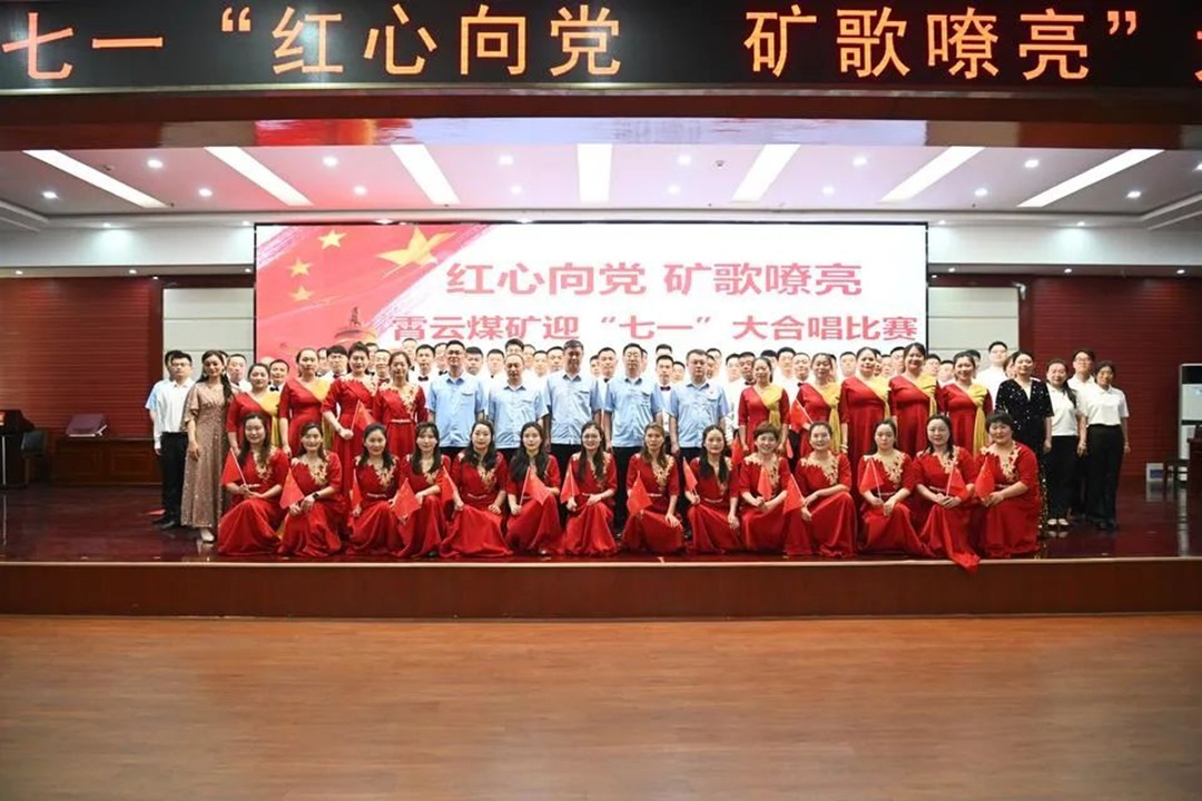 1751336298367921.jpg 010.jpg