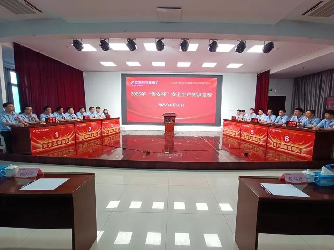 1751338073199366.jpg 023.jpg