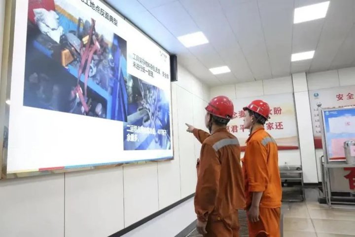 运河煤矿打好隐患排查“组合拳”筑牢安全生产防线