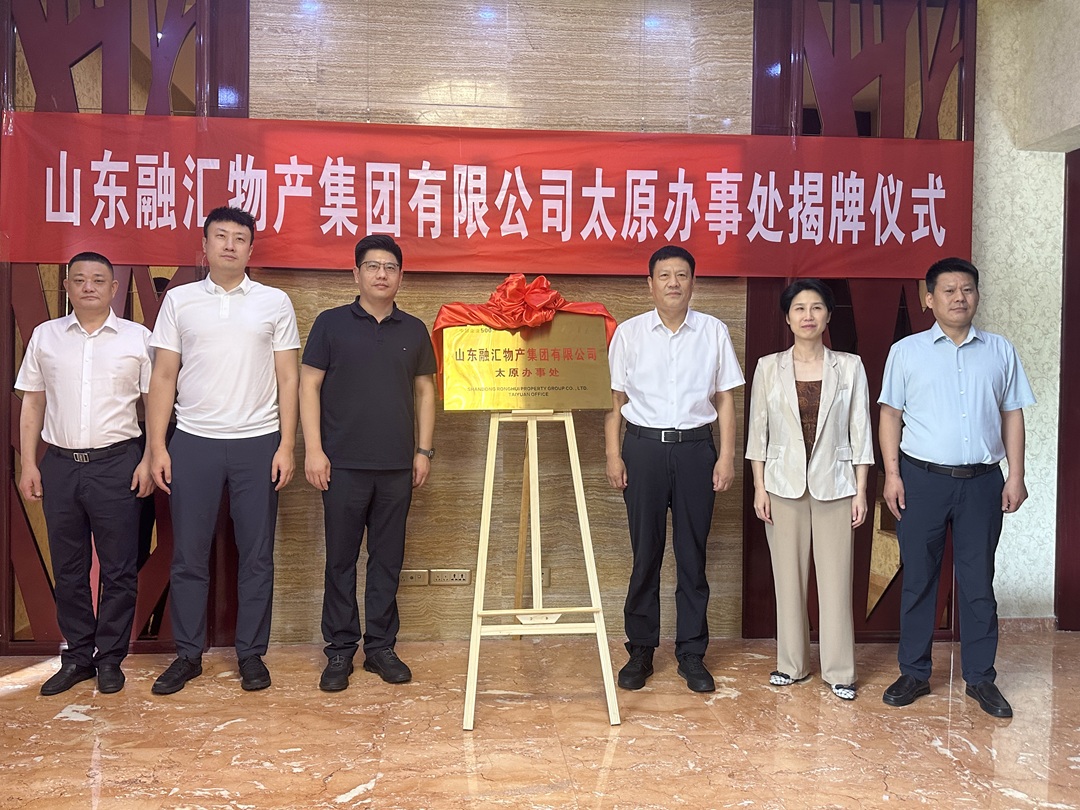 1751359073262665.jpg 008.jpg