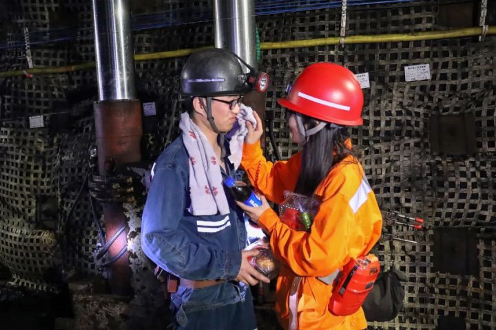 金桥煤矿安全“家”音穿透井巷，亲情密织生命防线