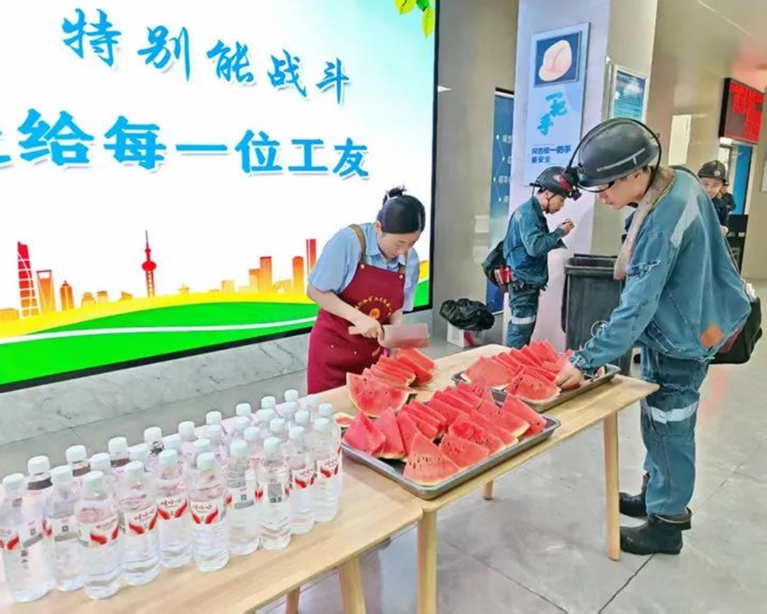 1751851239314002.jpg 11.jpg