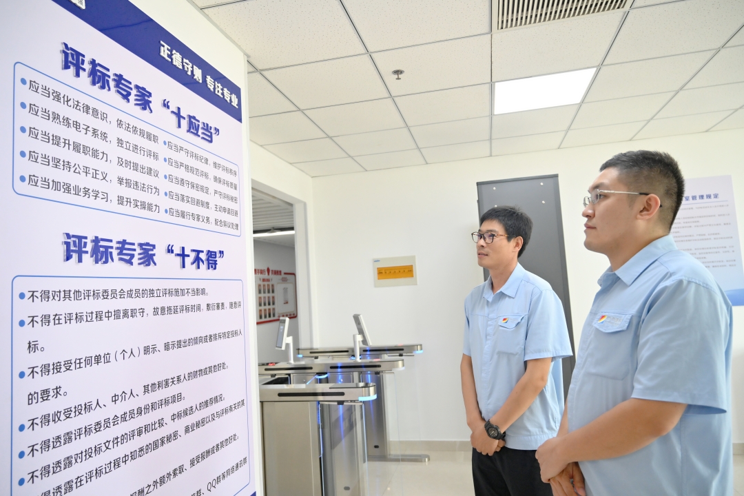 1752453522137043.jpg 网页.jpg