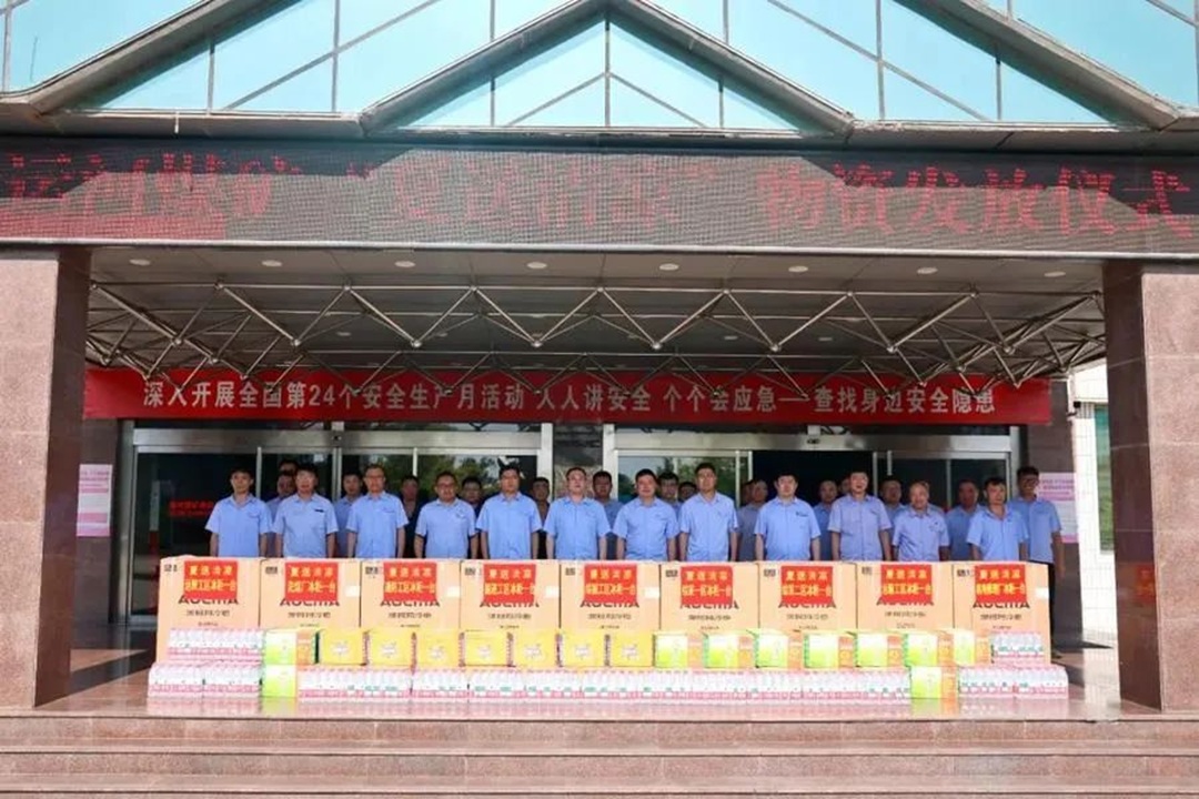 1752475983104222.jpg 02.jpg