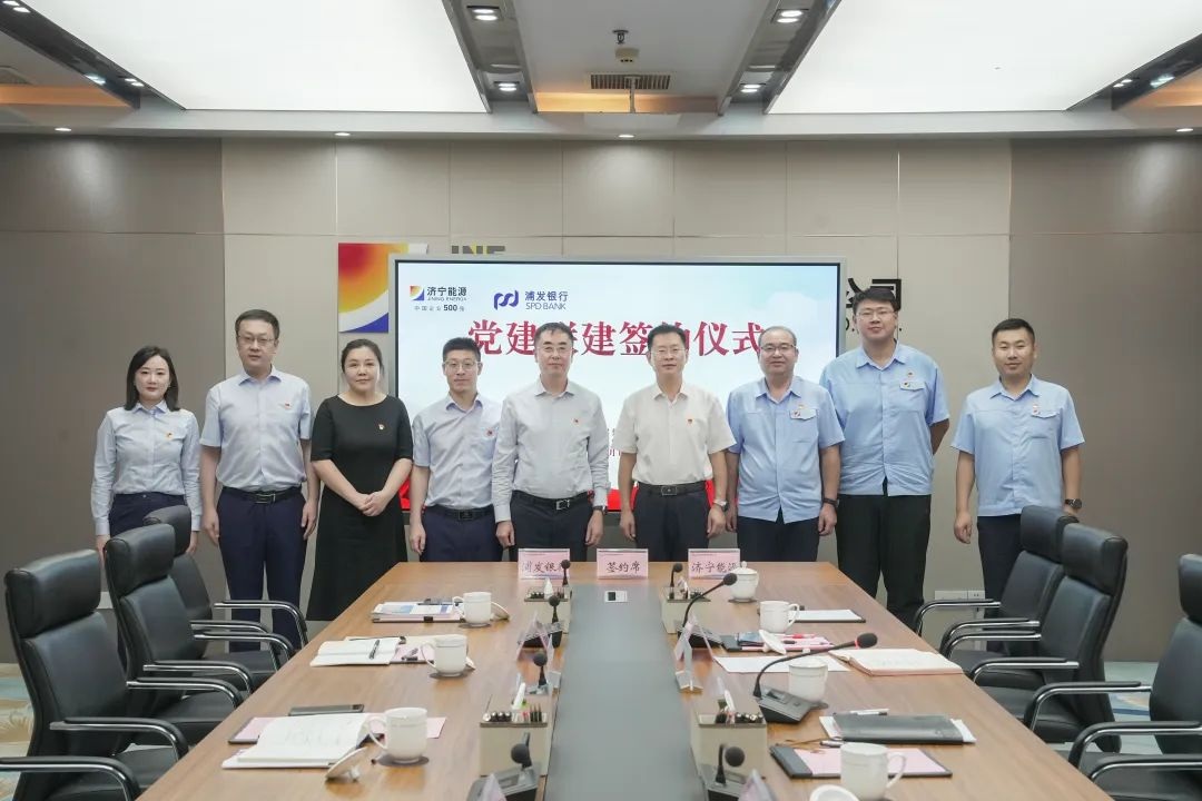 1752818549590439.jpg 0006.jpg