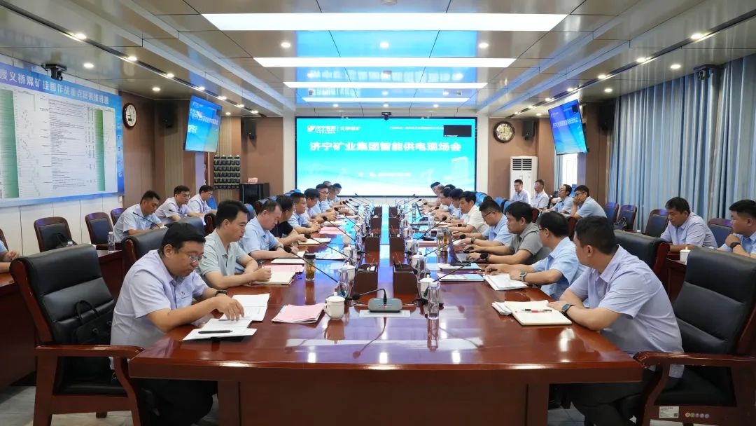 1753080447118036.jpg 0004.jpg