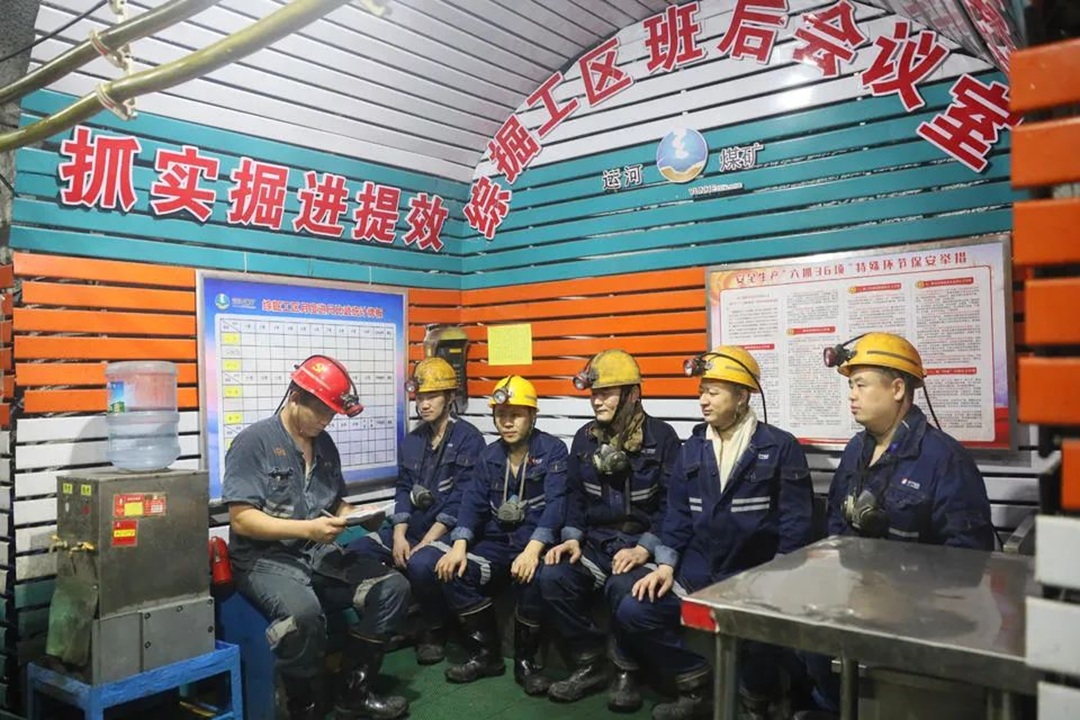 1753239800133110.jpg 006.jpg