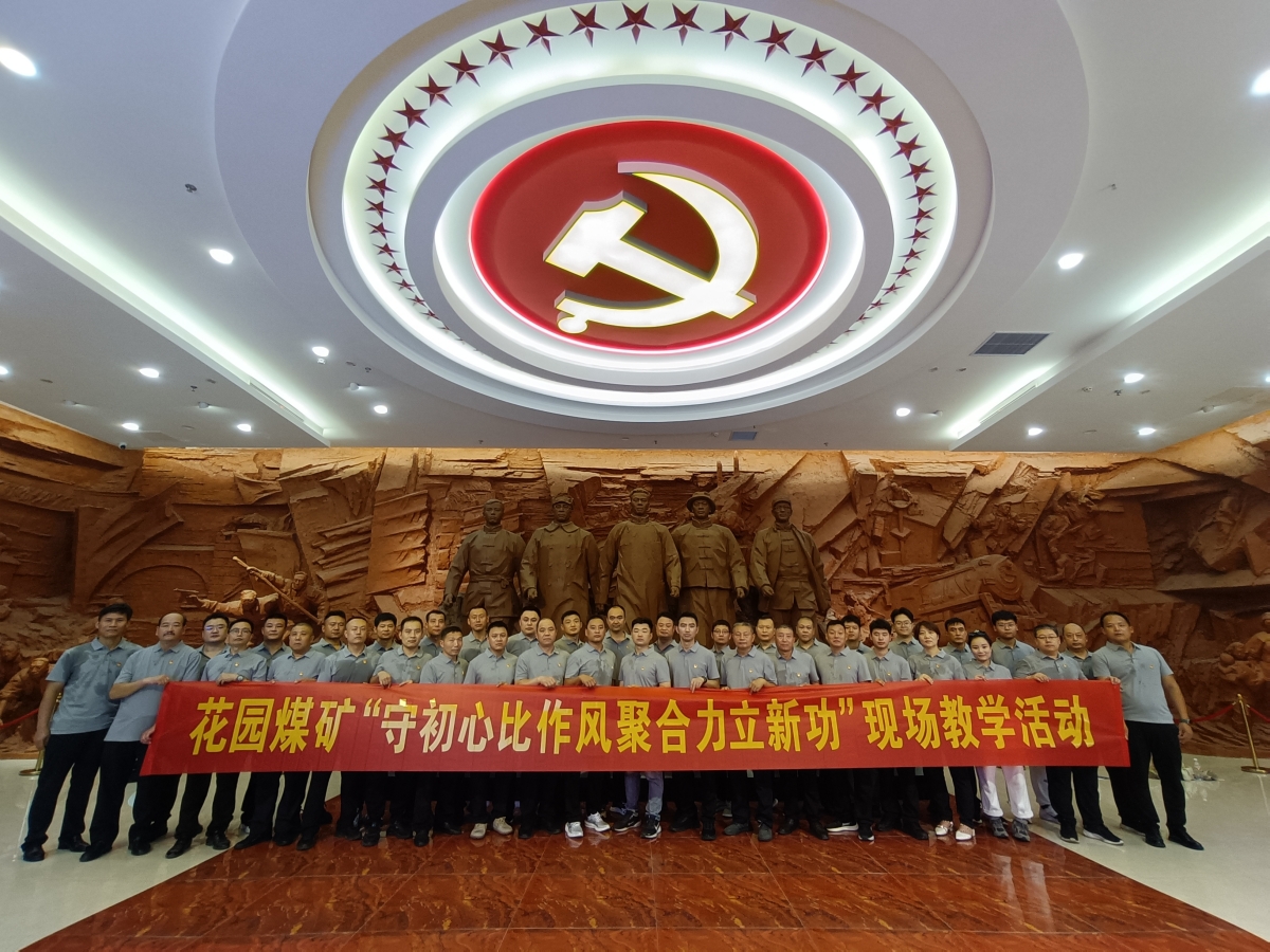 1753588715865024.jpg IMG_20250725_105321.jpg