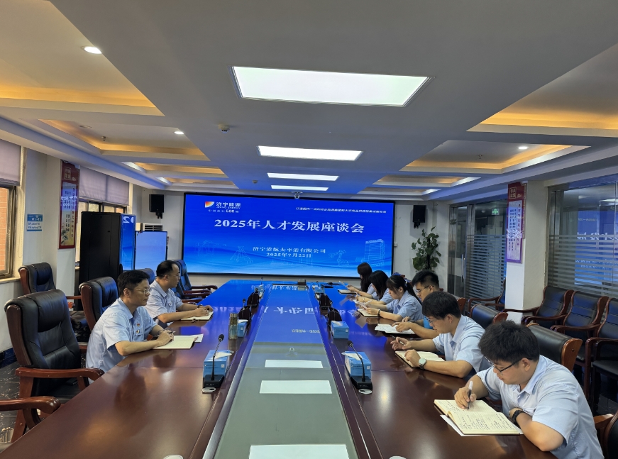 1753692288594441.png 微信截图_20250728164503.png