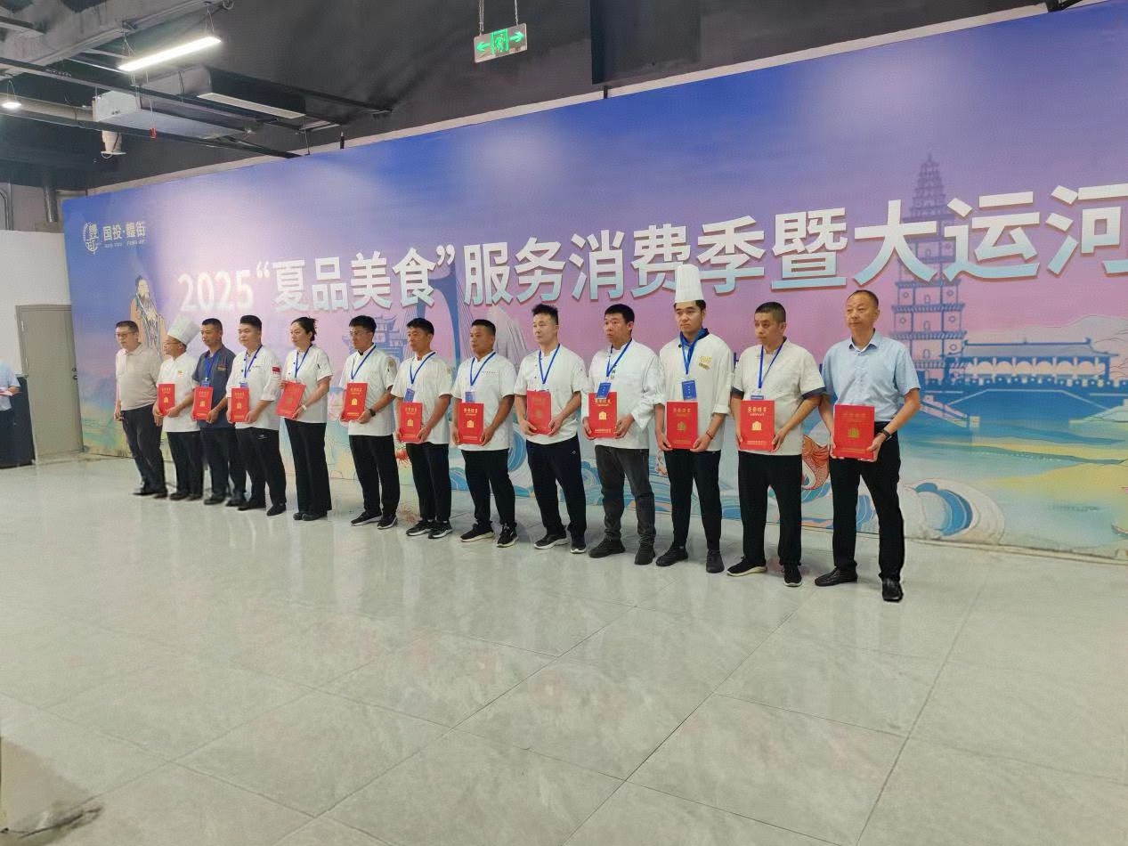 1753750516996702.jpg 微信图片_20250723160445.jpg