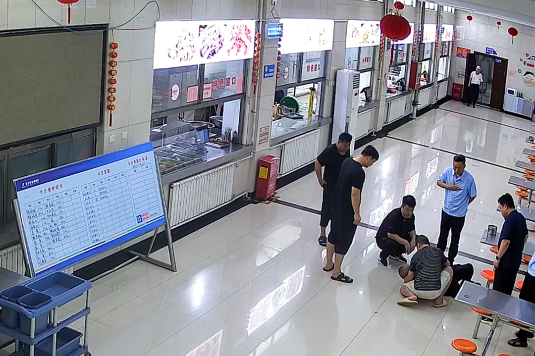 1754966420651888.jpg 01.jpg