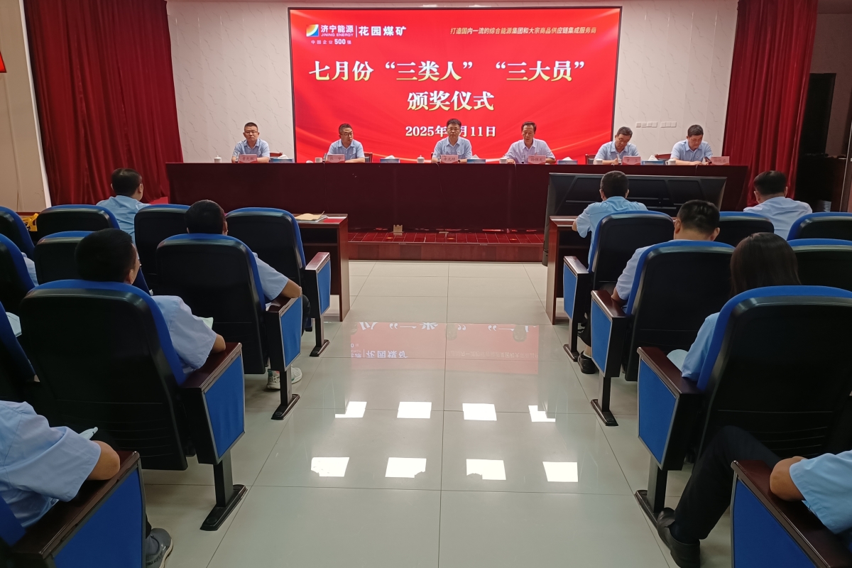 1754967455643066.jpg IMG_20250811_134617.jpg