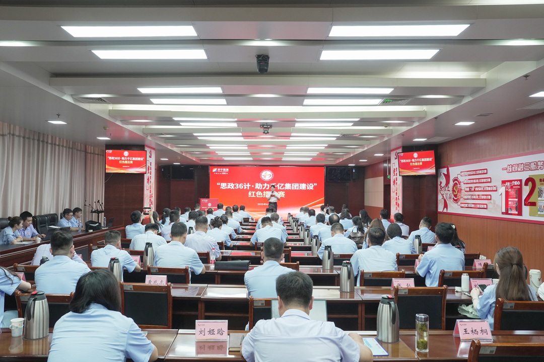 1755760879128376.jpg 005.jpg