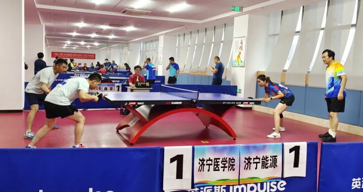 创新驱动文体赋能！济宁能源集团乒乓球协会召开工作会议