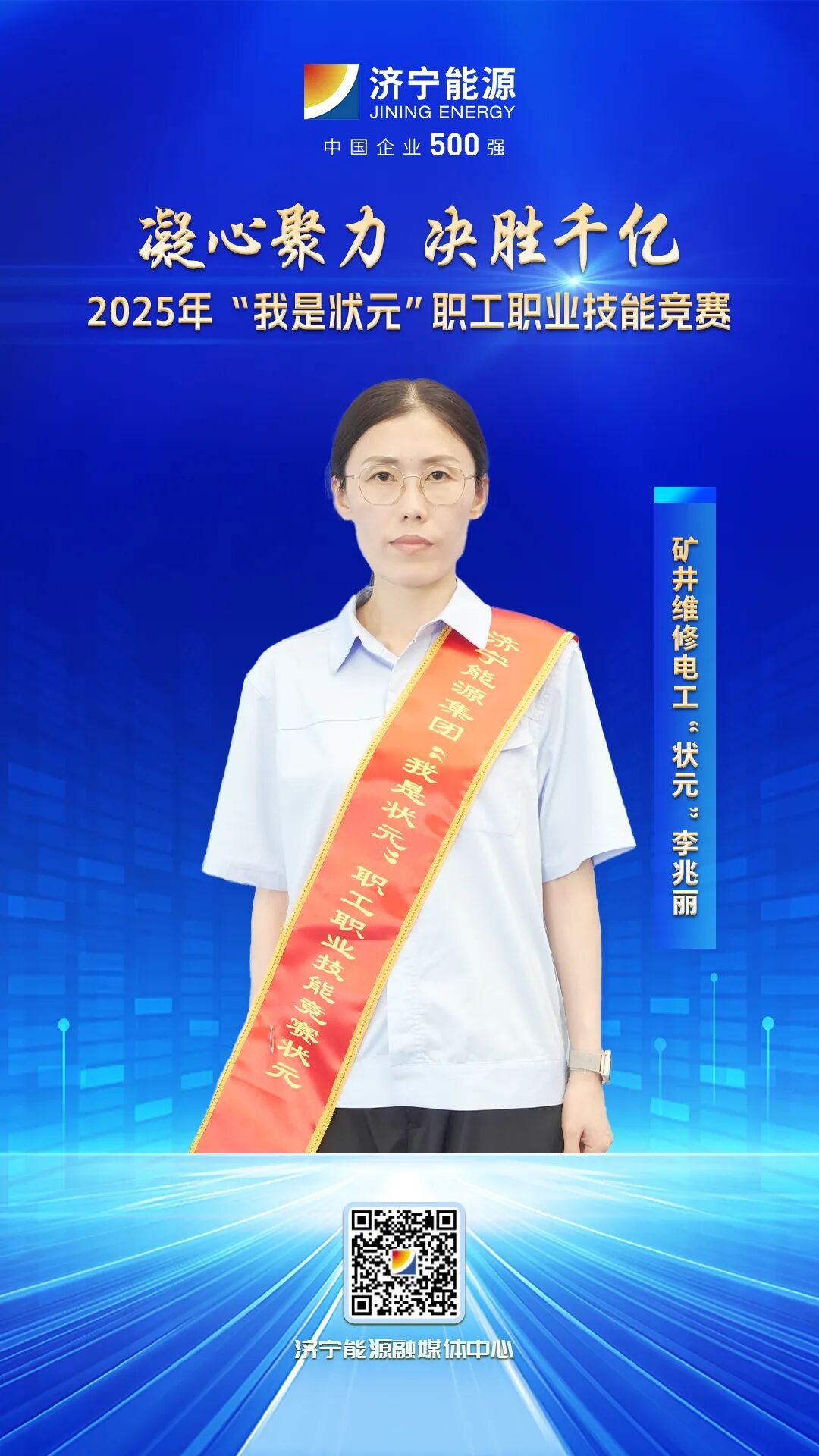 1756714309165457.jpg 0001.jpg