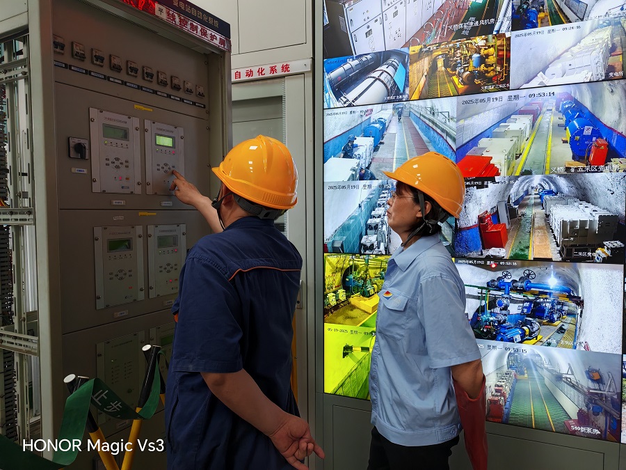 1756802117603994.jpg 微信图片.jpg