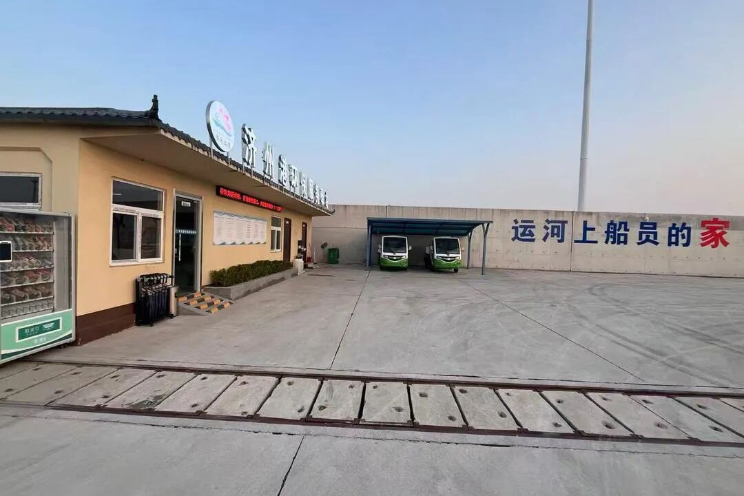 1757318398738683.jpg 00001.jpg