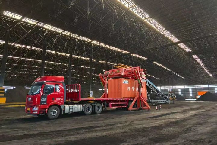 “散改集”！跃进港完成首批装箱作业