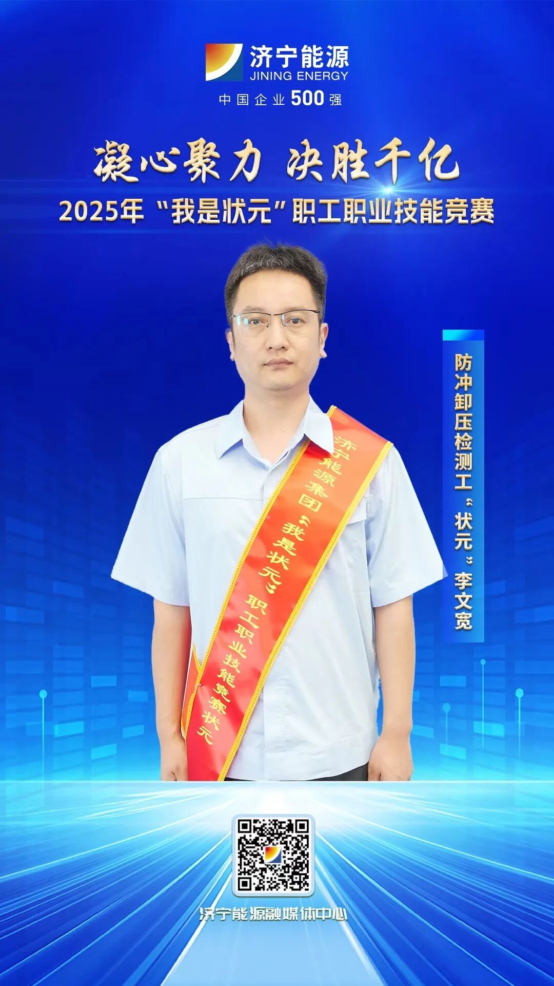 1757379394830685.jpg 01.jpg