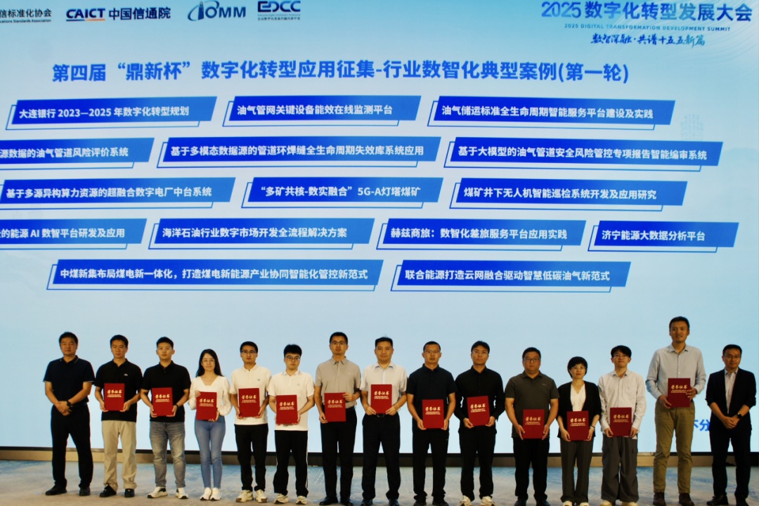 1758522171614579.jpg 10.jpg