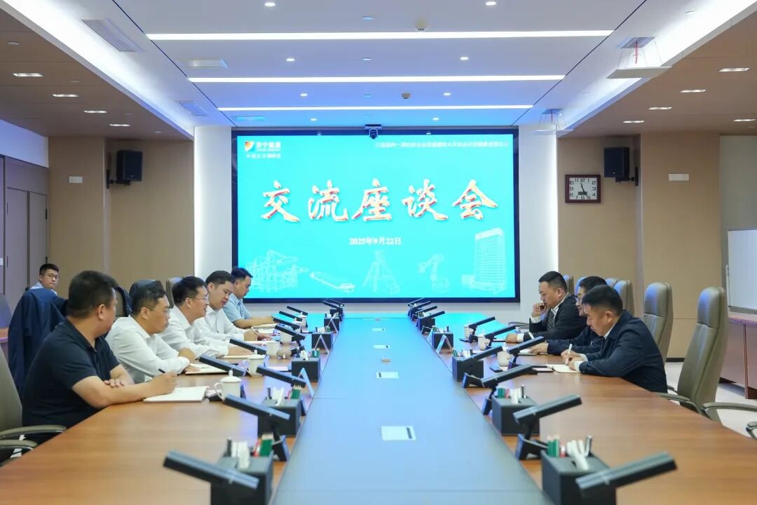 1758597239139108.jpg 0004.jpg