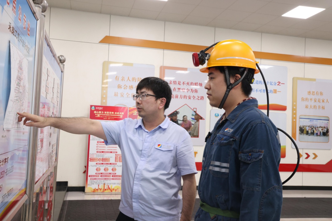 1758614798275833.jpg 微信图片_20250914163352_81_76(1)_副本.jpg