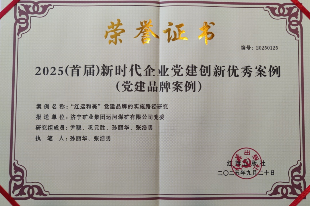 1758953961103710.jpg 1.jpg