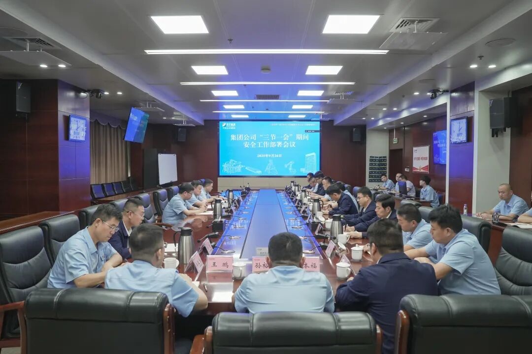 1759042756789245.jpg 005.jpg