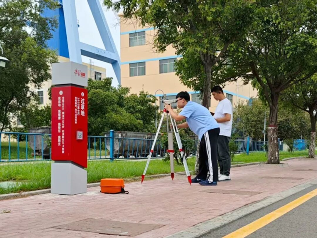 1759888538223937.jpg 0005.jpg