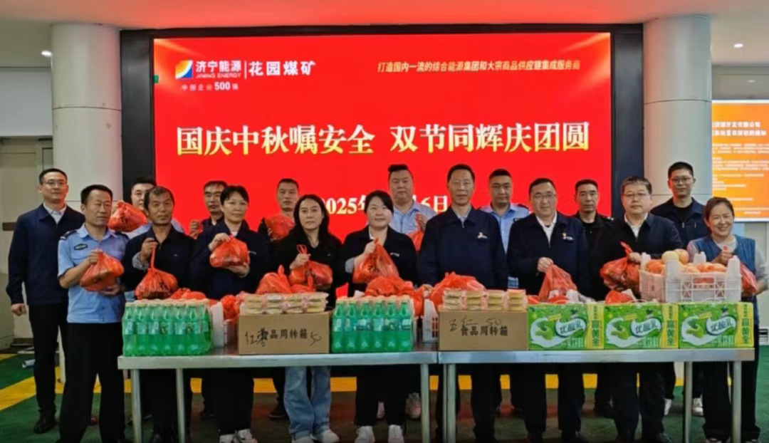 1759908975123501.jpg 06.jpg