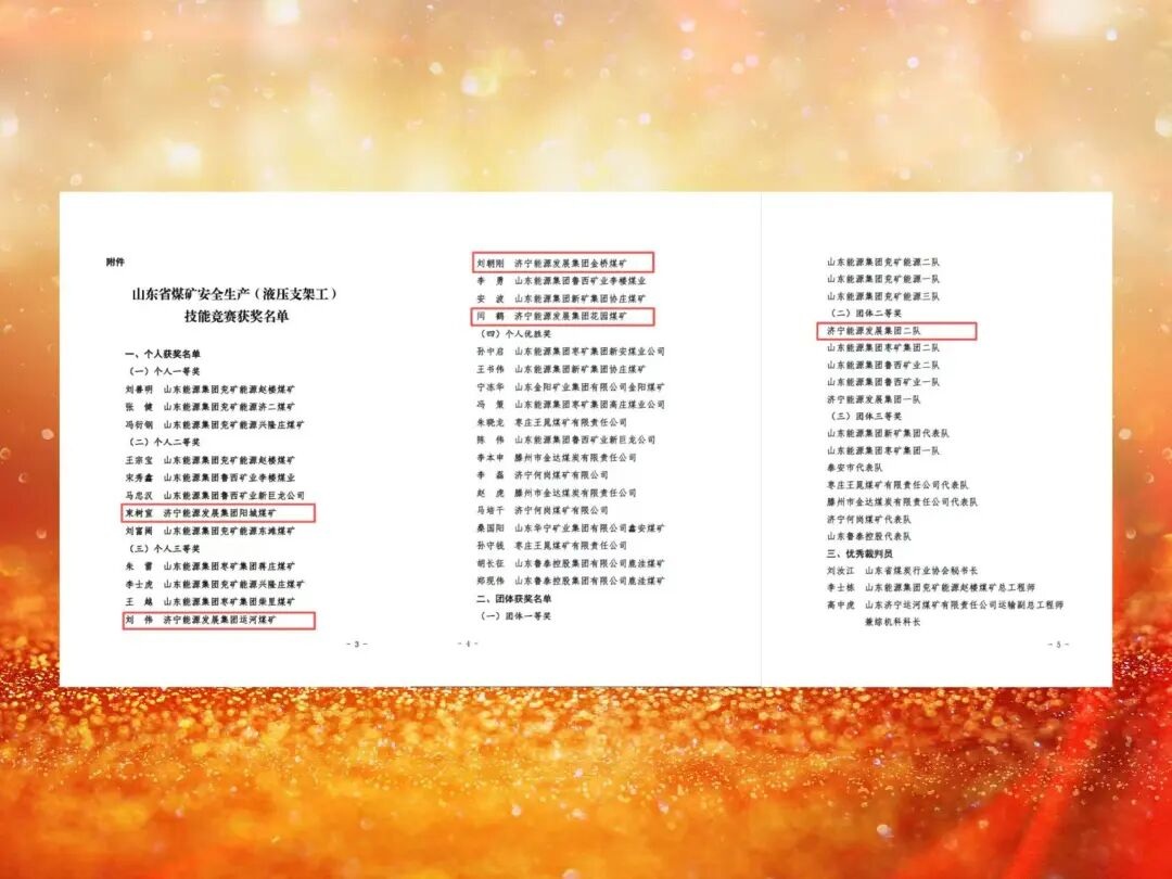 1760597202269034.jpg 002.jpg