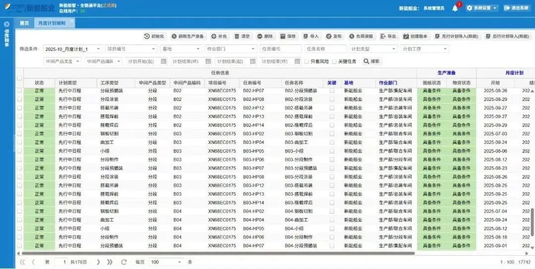 1760948154820099.jpg 03.jpg