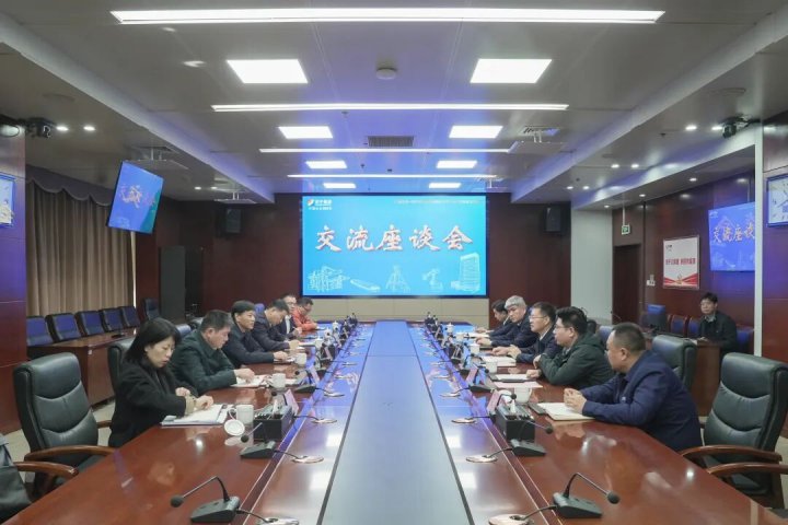 湖北港口集团领导到访济宁能源集团