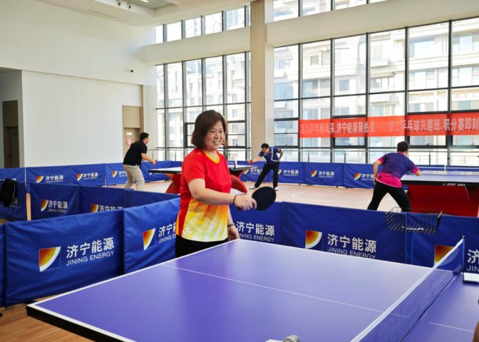 济宁能源集团职工乒乓球兴趣班如约开启